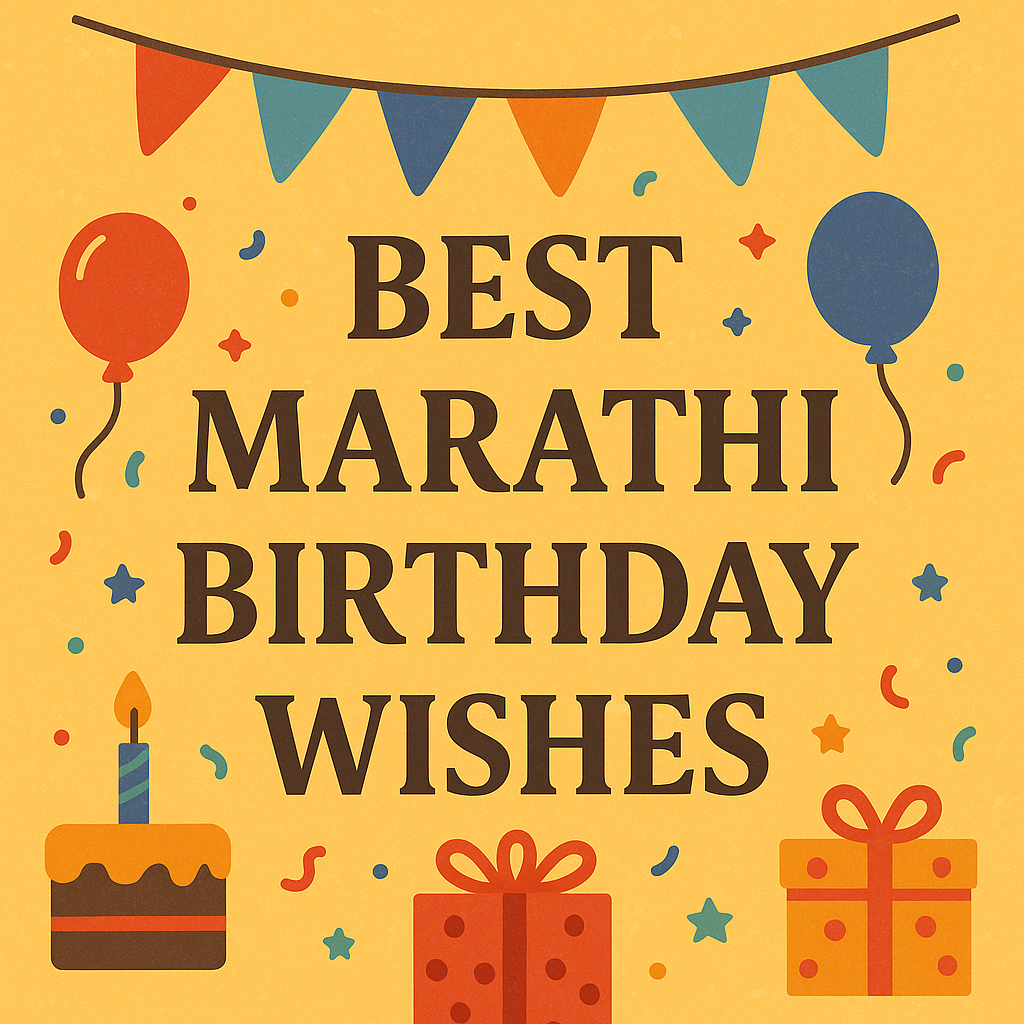 Happy Birthday Wishes in Marathi